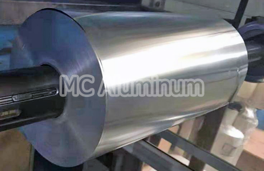 What is rigid aluminum foil